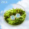 ZEGL设计师冰糖系列925银方糖耳环女2024新款清新耳钉高级感耳饰 商品缩略图1