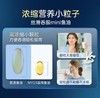 NYO3 95%高纯鱼油软胶囊60粒 Omega-3深海鱼油鱼肝油 商品缩略图5