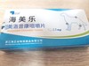 海正 海美乐2.5mg 20片   成分：美洛昔康，2.5mg，2027.3.28到期25kg犬 用于缓解急性和慢性肌肉-骨骼疾病引发的炎症和疼痛。 商品缩略图0