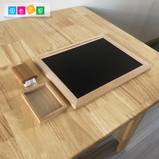 语言区教具—黑板 商品图2