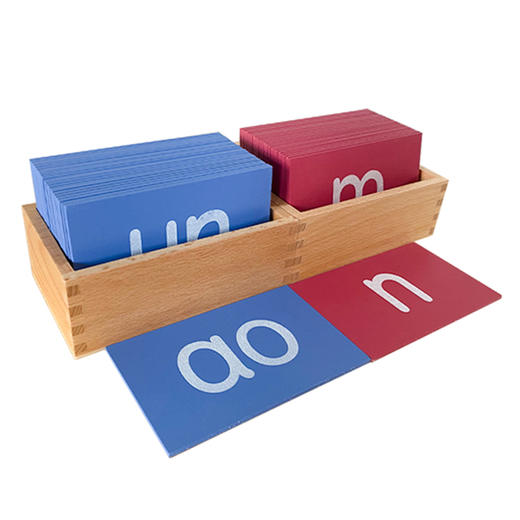 语言区教具—拼音砂纸板 商品图4