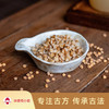麸炒薏米 商品缩略图0