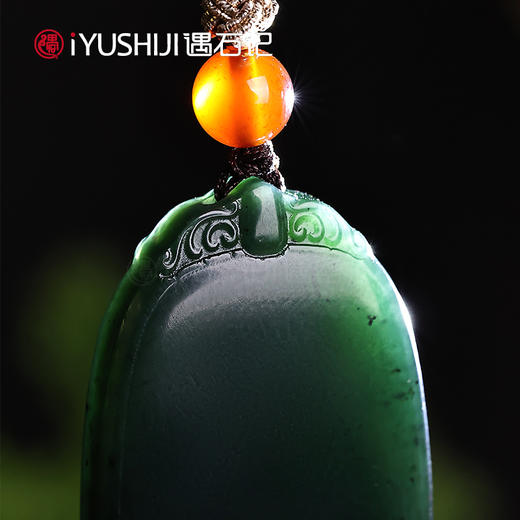 遇石记泰山玉【平安无事牌】藻纹牌头款泰山碧玉吊坠挂件 商品图1