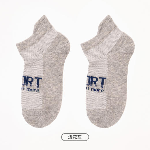 都市丽人眯雅佳休闲系列船袜精梳棉袜子中厚船袜船袜儿童袜JC4CA1 商品图5