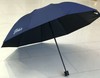 优品堂【高雅】10K超大防风三折黑胶防紫外线晴雨伞 商品缩略图5