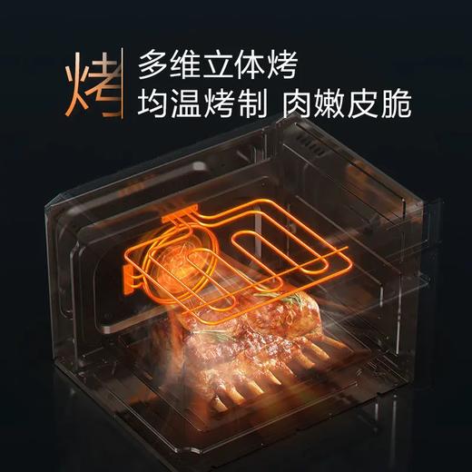 【KZQ45-M5Wi】A.O.史密斯AI-LiNK3D蒸霸蒸烤一体机（彩膜触控） 商品图4