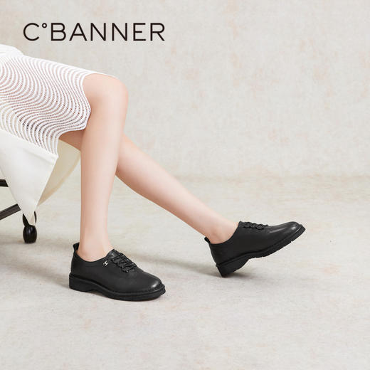 千百度休闲牛津鞋春季黑色皮鞋女羊皮通勤正装单鞋舒适A24180510 商品图4