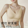 Sapphire ty薄款聚拢提拉内衣，软糯细腻，弹性柔和，侧翼加宽，全罩杯包容好，静态提拉仿下垂 软软有力量，减少肩部压力；无痕烫印标签，摒弃旧设计！！ 商品缩略图1