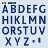 SFS现货 13/17赛季英超联赛蓝色印号SPORTING iD字母 PRO材质 商品缩略图0