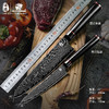 汉道凤翎大马士革钢厨师刀家用厨房厨师刀锋利厨房刀具切菜刀水果刀切片刀 商品缩略图1