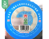 【叼鲜蔬】兰州新鲜百合片/1碗（约100g） 商品缩略图5