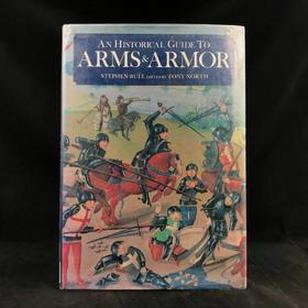 兵器与铠甲历史指南 300幅插图 精装大16开