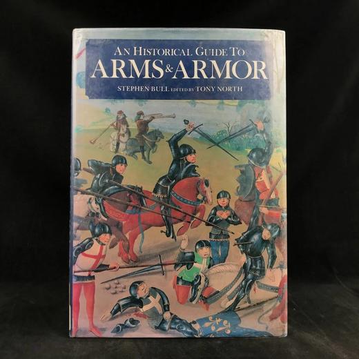 兵器与铠甲历史指南 300幅插图 精装大16开 商品图0