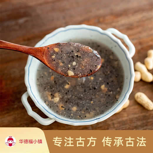 核桃五行羹 商品图0