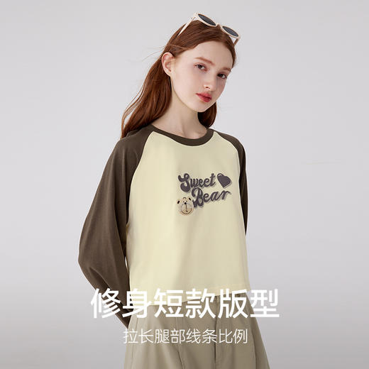 【积分换购不退货】【特惠不退货】诗凡黎夏撞色插肩袖胸前字母印花截短款T恤SE6300111 商品图1