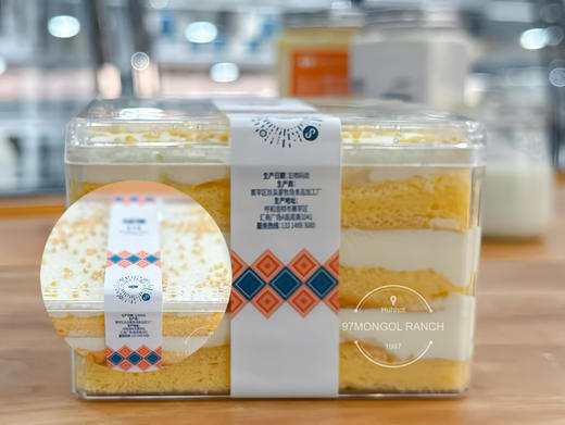 唇齿留香｜奶皮蛋糕9.9☓9.5☓6.5cm 商品图0