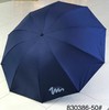 优品堂【高雅】10K超大防风三折黑胶防紫外线晴雨伞 商品缩略图3