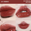 蜜丝婷唇釉Mistine泰式奶咖唇冻镜面口红不沾杯唇泥不掉色官方正品 商品缩略图9
