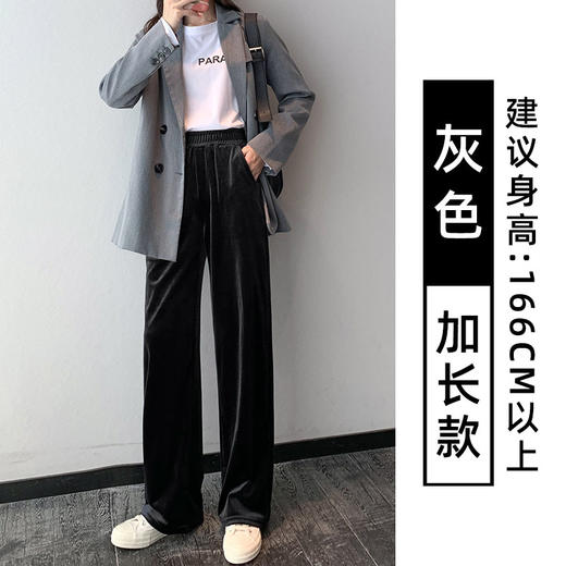 【秒变大长腿ju显瘦！金丝绒阔腿裤】春秋高腰垂感黑色阔腿裤，气质显瘦-双褶西装裤，宽松直筒小个子休闲裤 商品图13