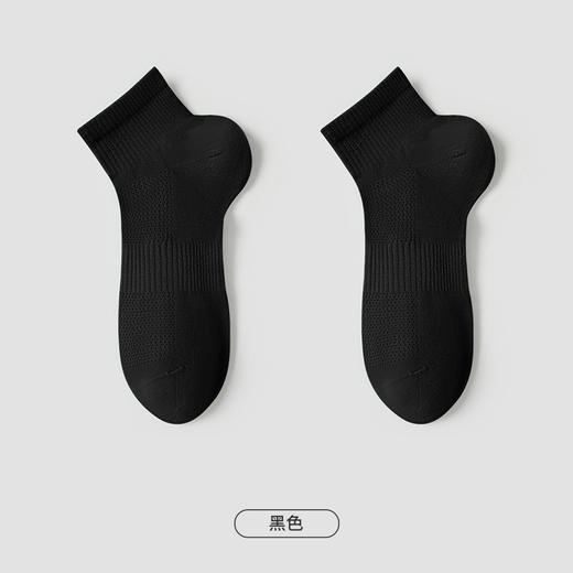 都市丽人都市锋尚短筒袜简约系列超薄棉袜子舒适透气不闷汗FC4DB8 商品图4