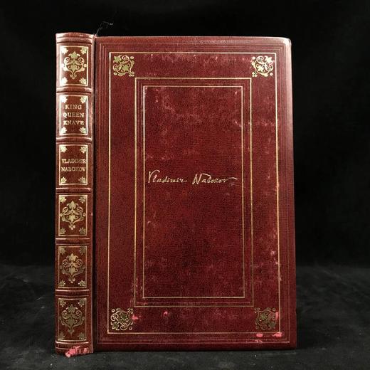 纳博科夫《王，后，杰克》 苍鹭出版社复古精装本 商品图0