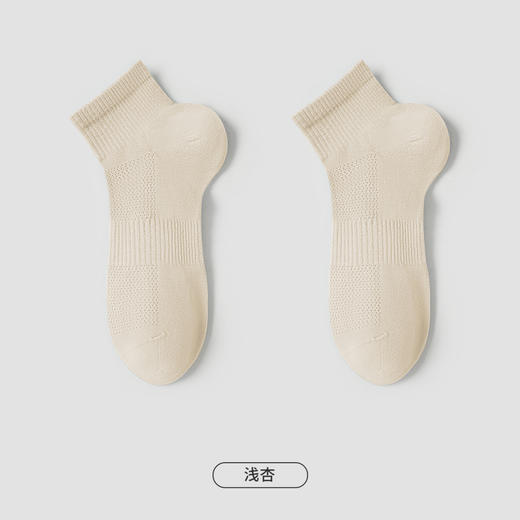都市丽人都市锋尚短筒袜简约系列超薄棉袜子舒适透气不闷汗FC4DB8 商品图7