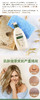 Aveeno艾维诺天然燕麦舒缓柔嫩润肤乳身体乳 商品缩略图3