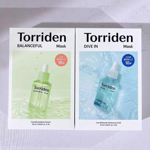 韩国 Torriden桃瑞丹 玻尿酸舒缓/积雪草舒缓 精华面膜 10片 商品图0