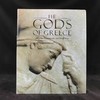 希腊诸神 126幅插图（40幅彩色） 精装16开 商品缩略图0