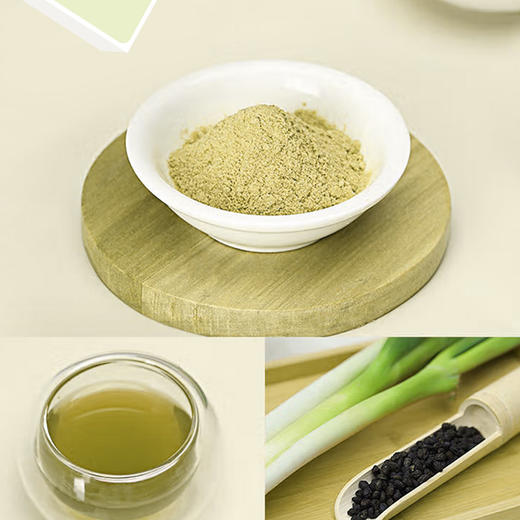 【Dodober 葱豉汤固体饮料】葱白冲饮豆豉汤45g(3gX15小袋)/盒 商品图1