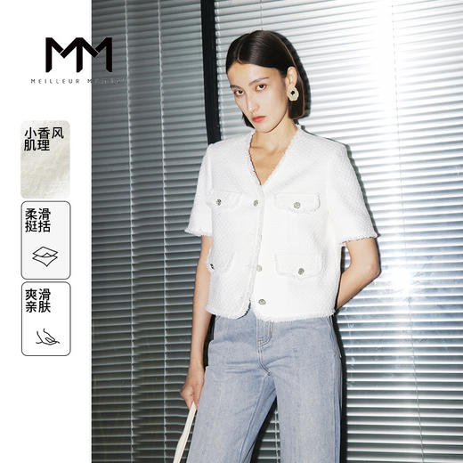 【商场同款】麦檬夏小外套5E4311271 商品图0