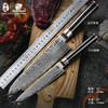 汉道凤翎大马士革钢厨师刀家用厨房厨师刀锋利厨房刀具切菜刀水果刀切片刀 商品缩略图0