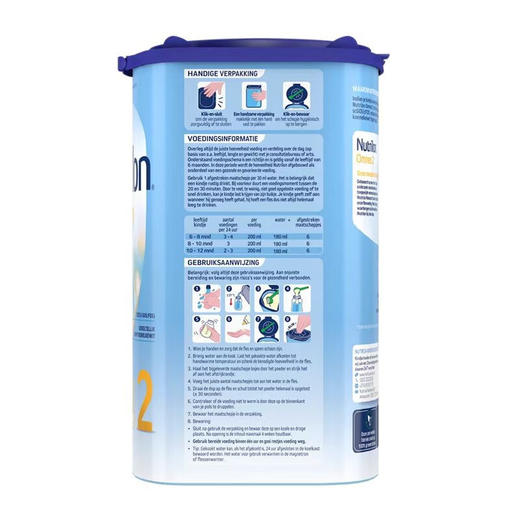 荷兰 牛栏（Nutrilon）Omneo 适度水解奶粉2段 800g 商品图1