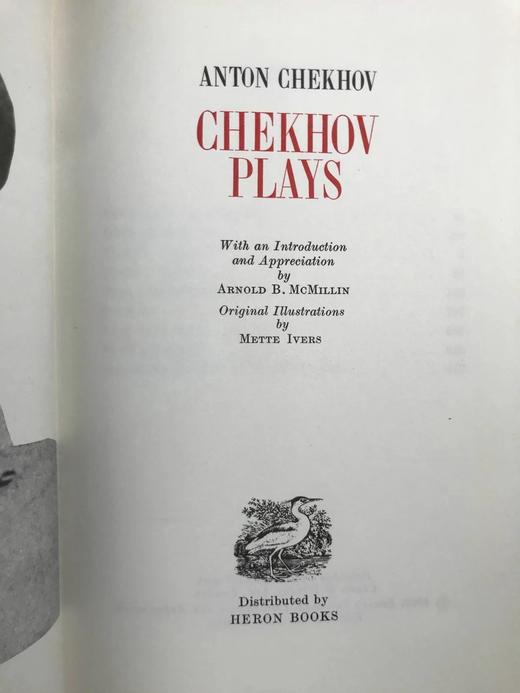 契诃夫戏剧集（1969） 23幅插图 苍鹭出版社（HeronBooks）复古仿皮精装本 商品图2