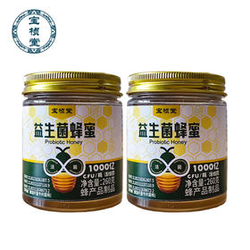 宝桢堂益生菌蜂蜜