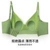 3部顶瓜瓜无痕兔耳杯内衣G 51050 商品缩略图4