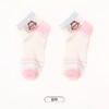 都市丽人眯雅佳休闲系列船袜精梳棉袜子中厚船袜船袜儿童袜JC4CA4 商品缩略图5