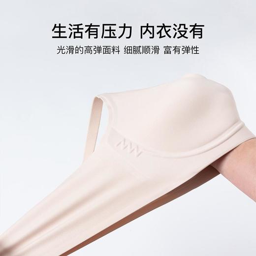 3部顶瓜瓜无痕花瓣杯内衣51059 商品图5