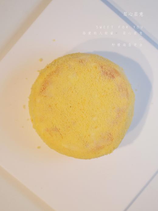 柠檬海盐芝士 商品图1