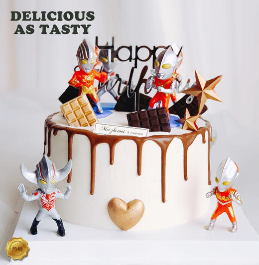 【NO.311】 原味动物奶油蛋糕 商品图0