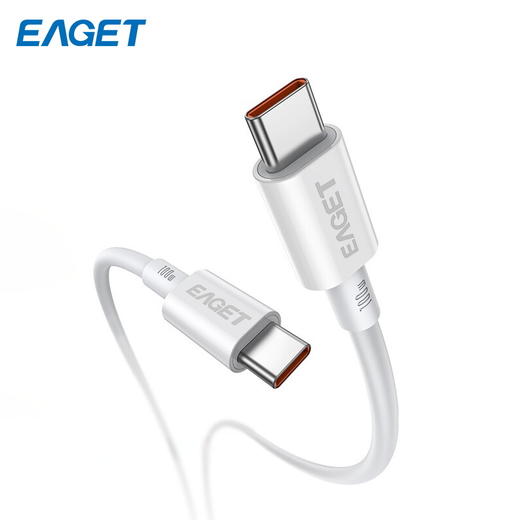 忆捷PD系列1.5米 100W快闪充数据线Type-C to Type-C手机电脑两用 商品图2