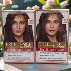 欧莱雅卓韵霜时尚染发剂 2盒装