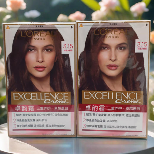 欧莱雅卓韵霜时尚染发剂 2盒装 商品图0