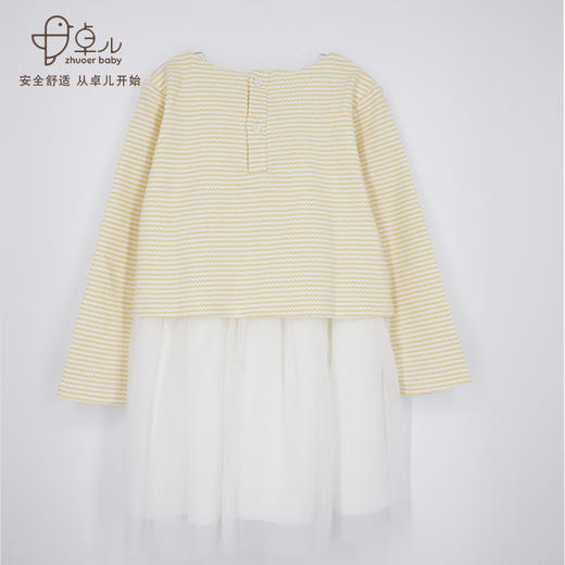 【春秋裙子】卓儿女童针织长袖拼接连衣裙公主裙网纱裙子适合1.5-6岁 商品图1