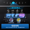 海尔（Haier）消毒柜嵌入式 115L三层双二星 家用消毒碗柜 紫外线+光波巴氏消毒新升级0臭氧 婴儿奶瓶 E07JU1 商品缩略图4