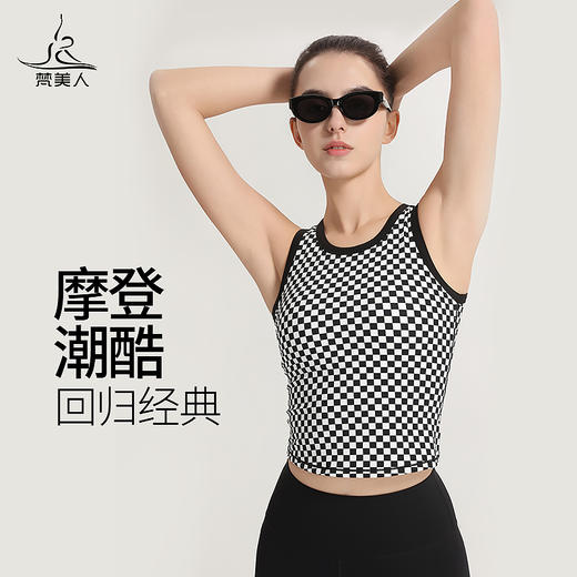 梵美人 F5117Y 瑜伽背心 带胸垫 裸感 商品图0