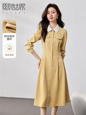 【专属特价】熙世界法式撞色翻领连衣裙女2025年秋季新款气质显瘦过膝衬衫裙子