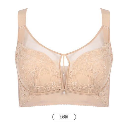 都市丽人舒软挺塑轻塑塑身内衣女蕾丝CD杯适穿3/4杯薄款调整型文胸无钢圈四排扣LJ42C2 商品图11