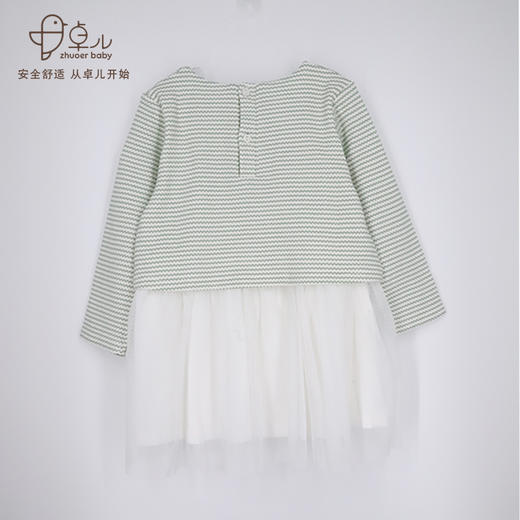 【春秋裙子】卓儿女童针织长袖拼接连衣裙公主裙网纱裙子适合1.5-6岁 商品图3