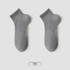 都市丽人都市锋尚短筒袜简约系列超薄棉袜子舒适透气不闷汗FC4DB8 商品缩略图5